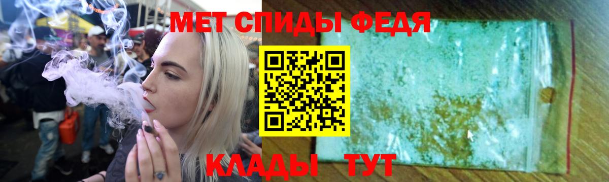 A-PVP Нефтекумск