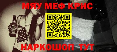 ПСИЛОЦИБИНОВЫЕ ГРИБЫ Бугуруслан