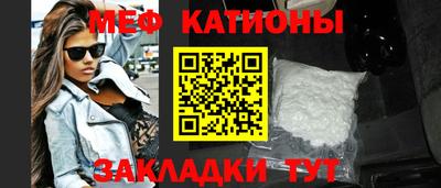ПСИЛОЦИБИНОВЫЕ ГРИБЫ Бугуруслан