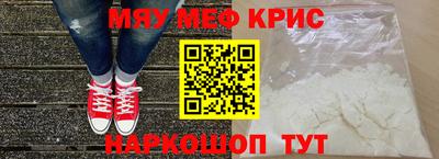кокаин VHQ Бузулук