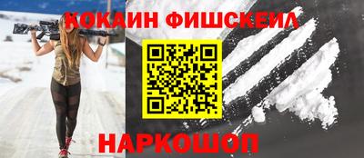 ПСИЛОЦИБИНОВЫЕ ГРИБЫ Бугуруслан