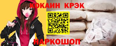 а пвп мука Будённовск
