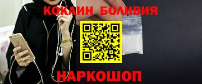 ПСИЛОЦИБИНОВЫЕ ГРИБЫ Бугуруслан