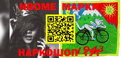 кокаин VHQ Бузулук