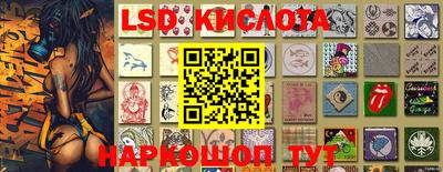 кокаин VHQ Бузулук