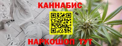 а пвп мука Будённовск