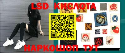 ПСИЛОЦИБИНОВЫЕ ГРИБЫ Бугуруслан