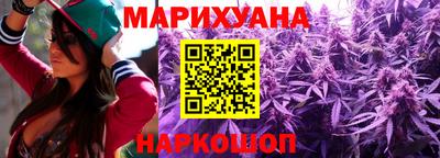 ПСИЛОЦИБИНОВЫЕ ГРИБЫ Бугуруслан
