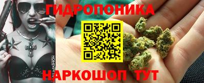 кокаин VHQ Бузулук