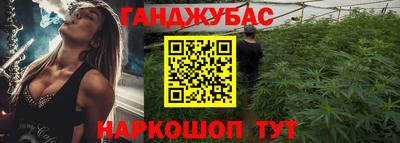 ПСИЛОЦИБИНОВЫЕ ГРИБЫ Бугуруслан