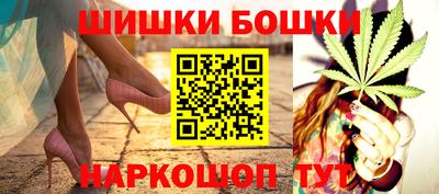 ПСИЛОЦИБИНОВЫЕ ГРИБЫ Бугуруслан