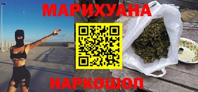ПСИЛОЦИБИНОВЫЕ ГРИБЫ Бугуруслан