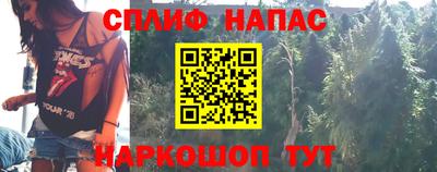 ПСИЛОЦИБИНОВЫЕ ГРИБЫ Бугуруслан