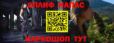 кокаин VHQ Бузулук