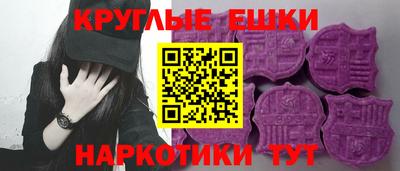 кокаин VHQ Бузулук