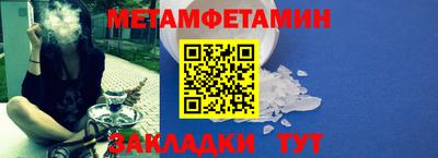 кокаин VHQ Бузулук