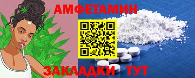 ПСИЛОЦИБИНОВЫЕ ГРИБЫ Бугуруслан