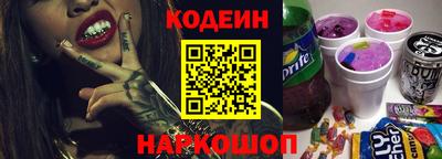 кокаин VHQ Бузулук
