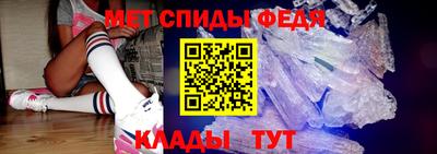 а пвп мука Будённовск