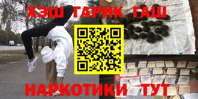а пвп мука Будённовск