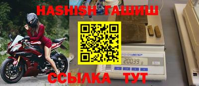а пвп мука Будённовск