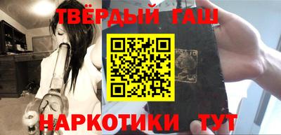 кокаин VHQ Бузулук