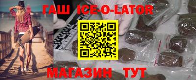 ПСИЛОЦИБИНОВЫЕ ГРИБЫ Бугуруслан