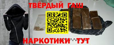 ПСИЛОЦИБИНОВЫЕ ГРИБЫ Бугуруслан