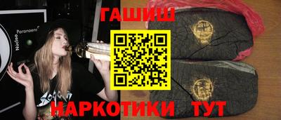 кокаин VHQ Бузулук