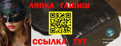 кокаин VHQ Бузулук