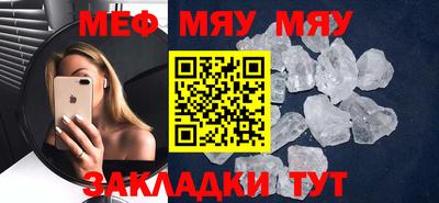 кокаин VHQ Бузулук